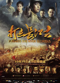 97久久精品国产成人影院
